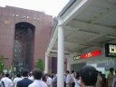 駅前よりワシントンホテル
